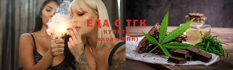 blacksprut вход  Буй  Cannafood конопля  цены наркотик 